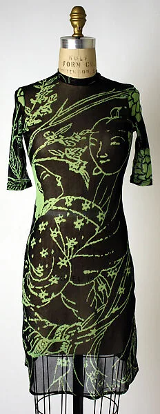 Dress — Vivienne Tam