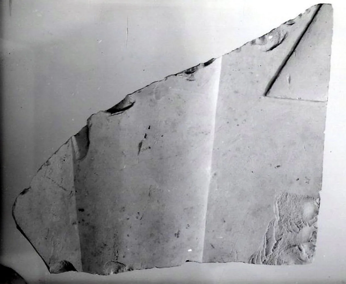 Relief fragment, tomb of Meketre — Unknown
