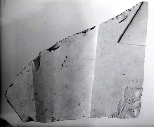 Relief fragment, tomb of Meketre