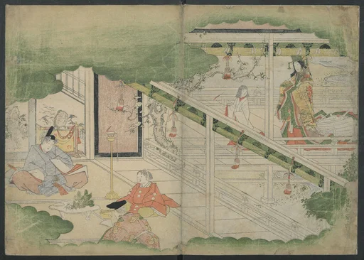 Kyōka Sandara-kasumi|Mountain Teahouse, from The Mist of of Sandara