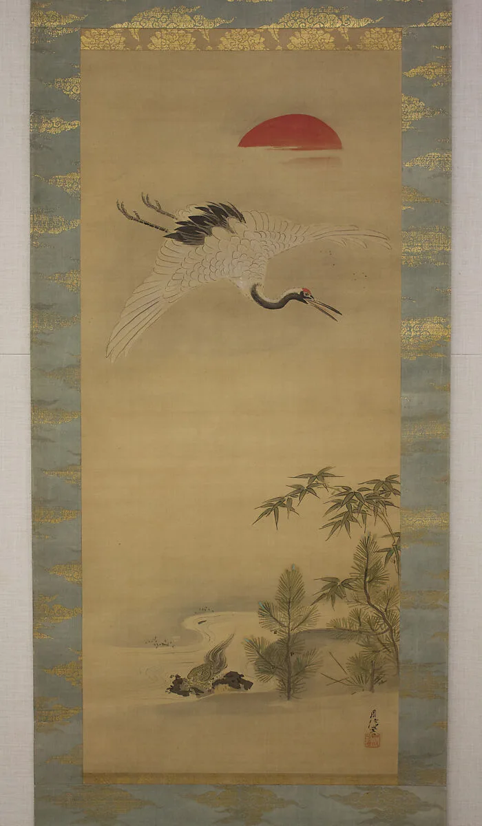 Untitled — Kano Chikanobu