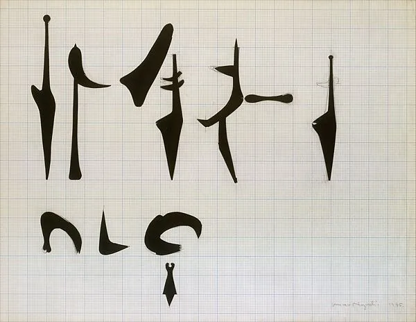 Worksheet for Sculpture — Isamu Noguchi