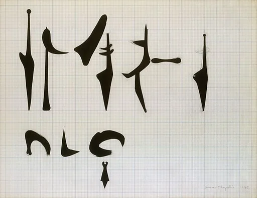 Worksheet for Sculpture