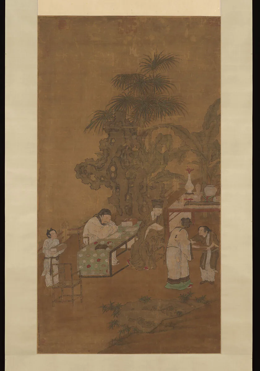 明 佚名 庭院讀書圖 軸|Elegant gathering in a garden — Unidentified artist|Liu Songnian