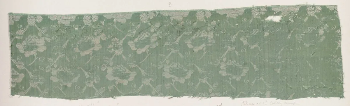 Fragment — Unknown