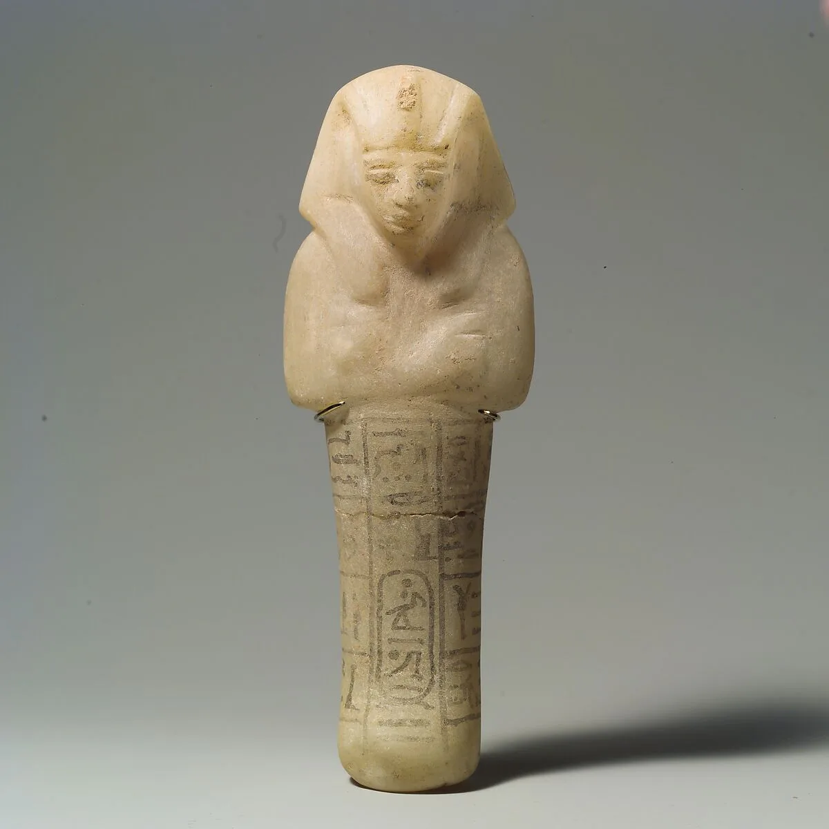 Shabti of Siptah — Unknown