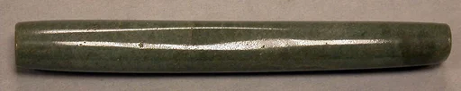 Tubular Stone Bead