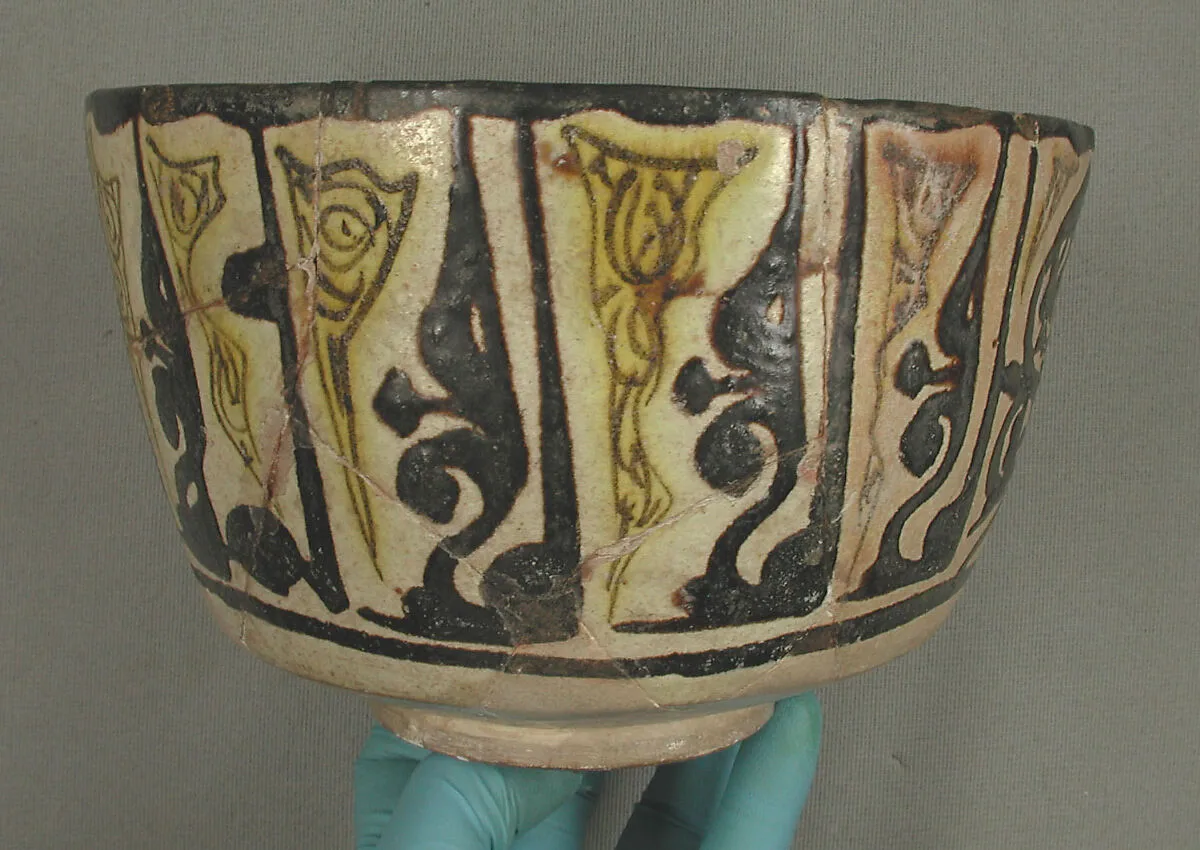 Bowl with Repeating Inscription, "Happiness" — Unknown