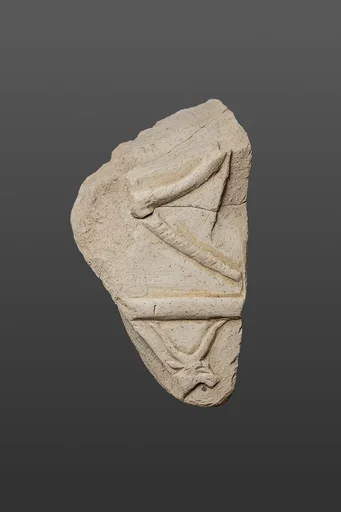 Relief fragment possibly from the tomb of Mereri