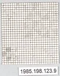 Bauhaus Archive