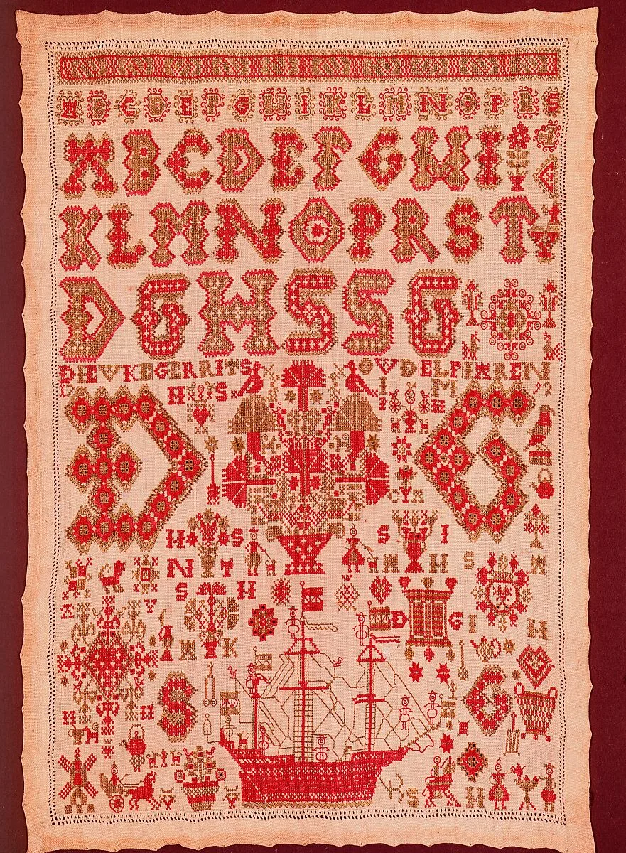 Sampler — Unknown