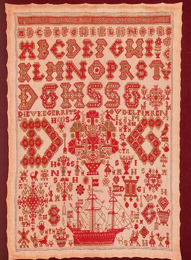 Sampler