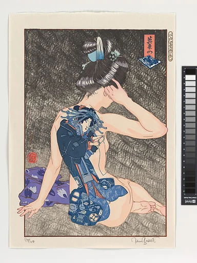 「江戸墨百色 英泉の( 藍摺り絵)」|“Eisen’s Blue-Printed Pictures,” from the series: A Hundred Shades of Ink of Edo