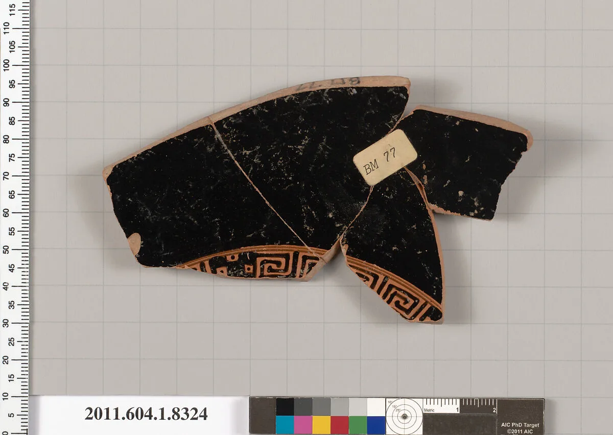 Terracotta fragment of a kylix (drinking cup) — Unknown