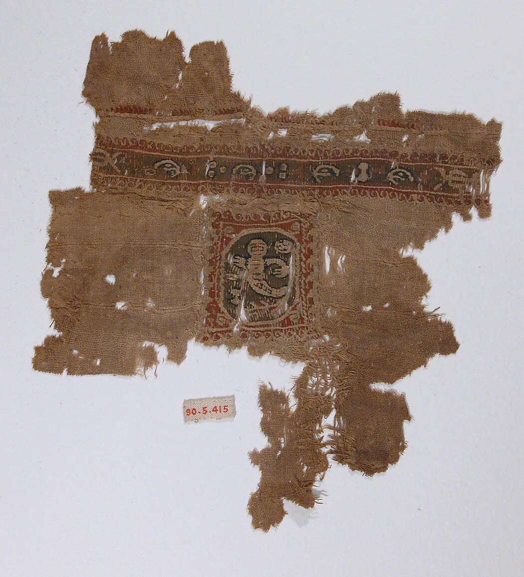 Textile Fragment — Unknown