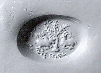 Stamp seal