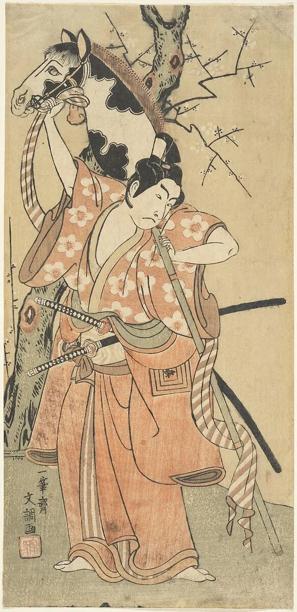 Untitled — Ippitsusai Bunchō