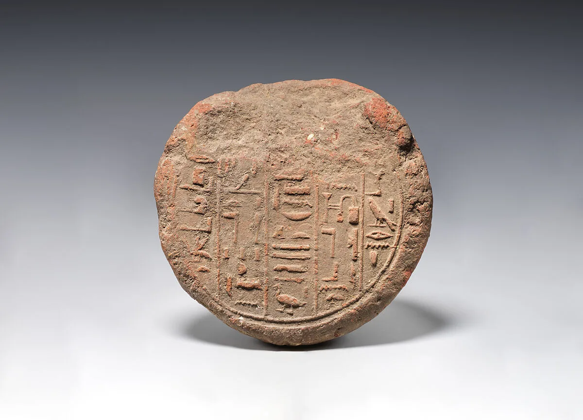 Funerary Cone Pedy-Amun-neb-nesut-towy — Unknown