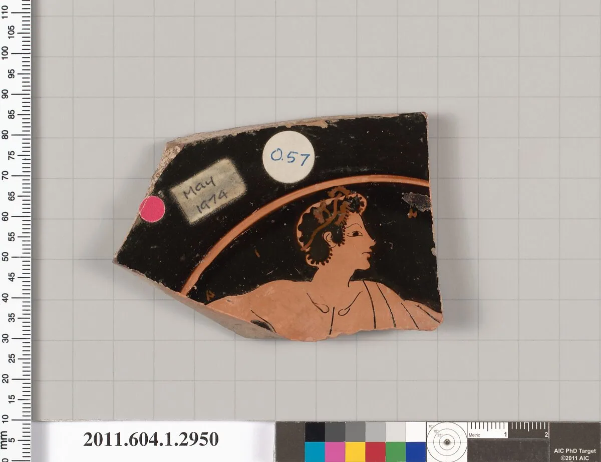 Terracotta fragment of a kylix (drinking cup) — Unknown