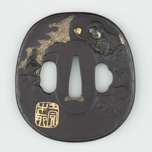 Sword Guard (Tsuba)
