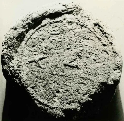 Funerary Cone of the Child of the Nursery Pahekmen