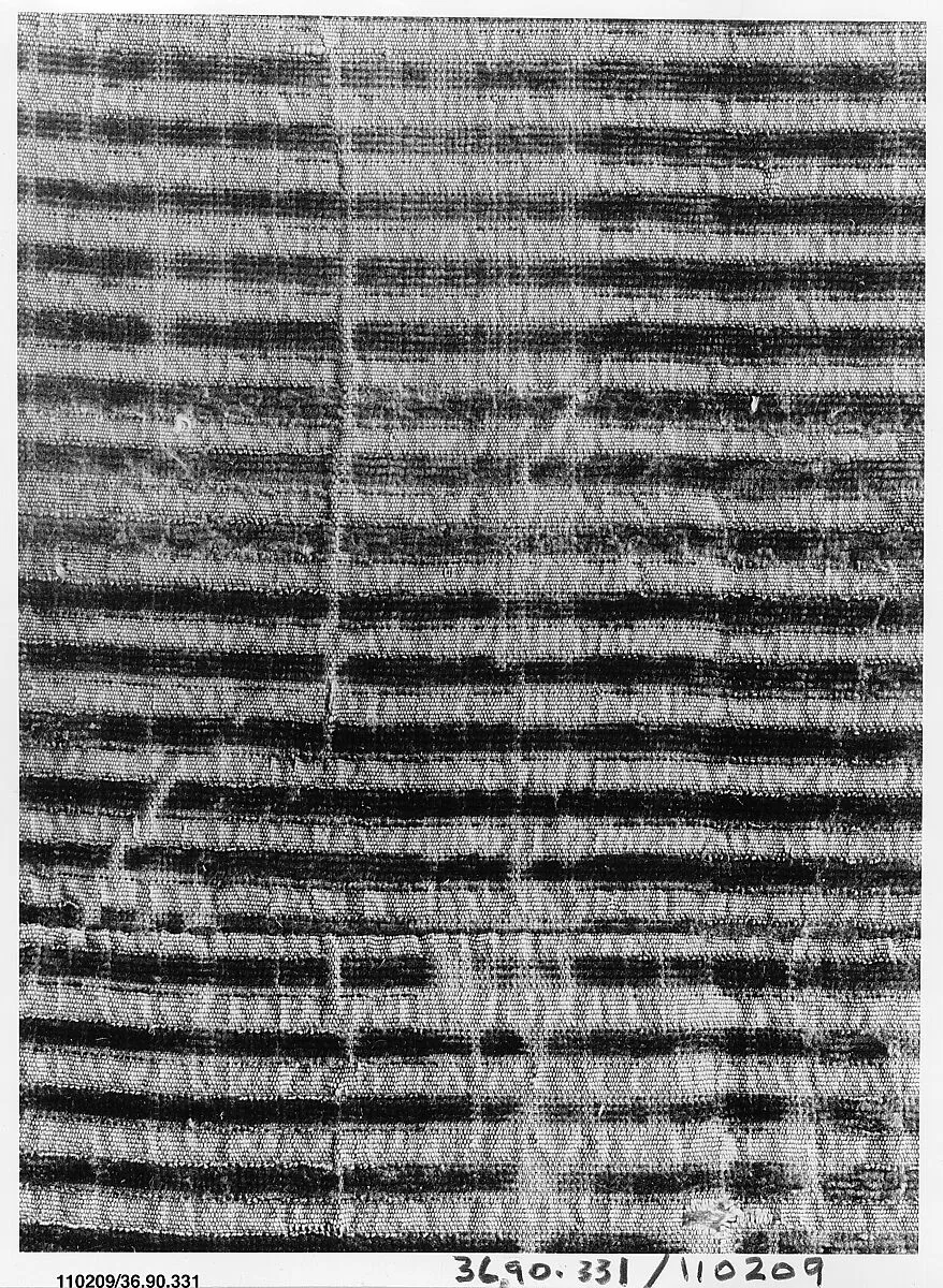 Piece — Unknown