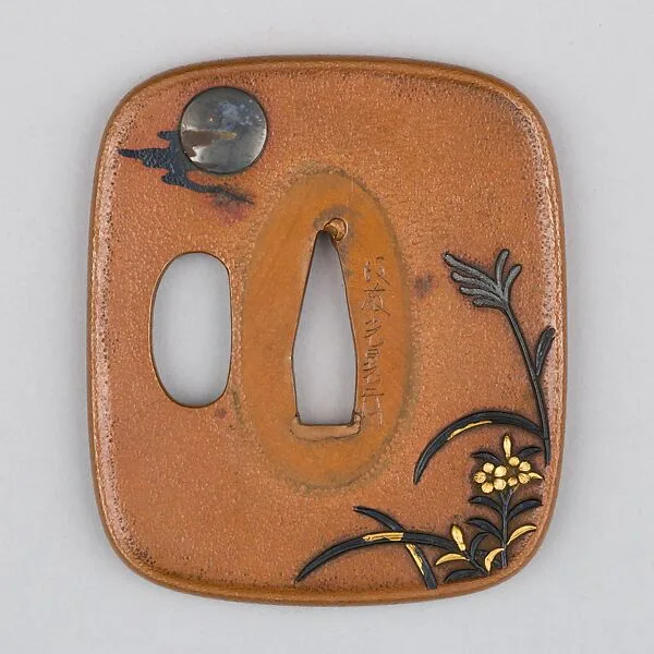 Sword Guard (Tsuba) — Unknown