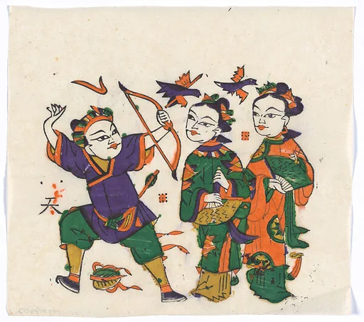 現代 佚名 《打鳥封宫》戲曲人物 彩印木刻年畫 河南朱仙鎮|New Year Picture of characters in the drama, Daniao fenggong (Bird-hunting and the Bestowal of Imperial Consortship)