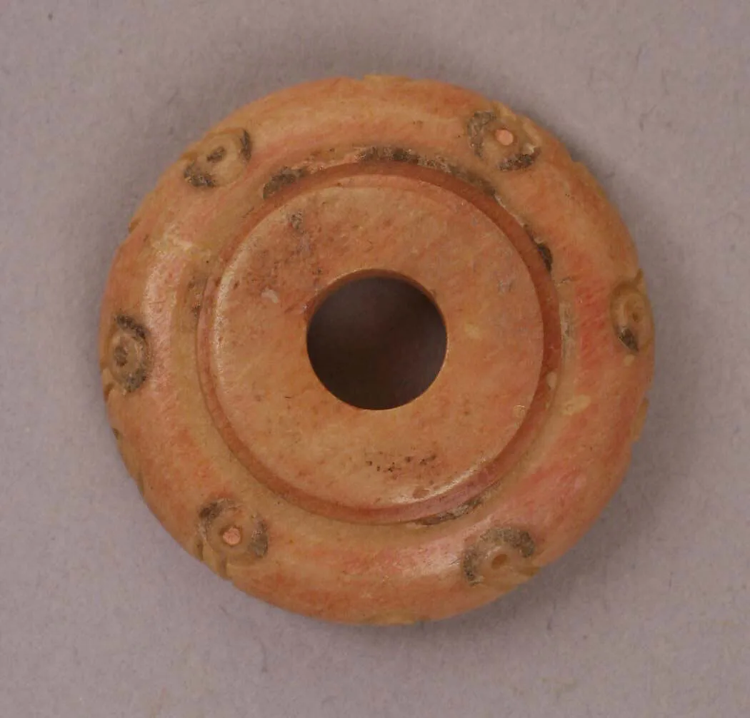 Button or Bead — Unknown