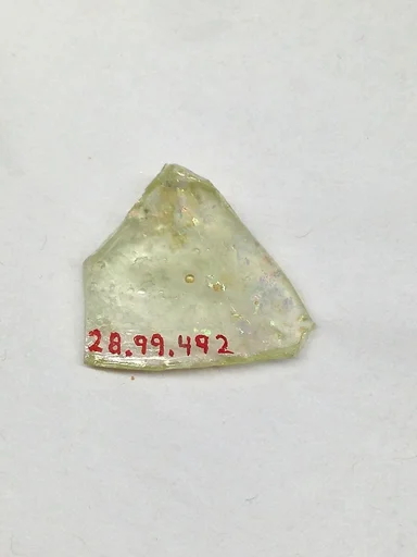 Fragment
