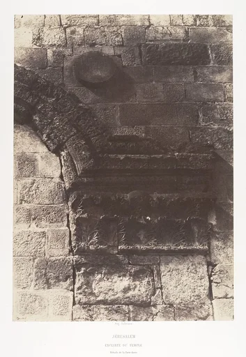 Jérusalem, Enceinte du Temple, Détails de la Porte Dorée