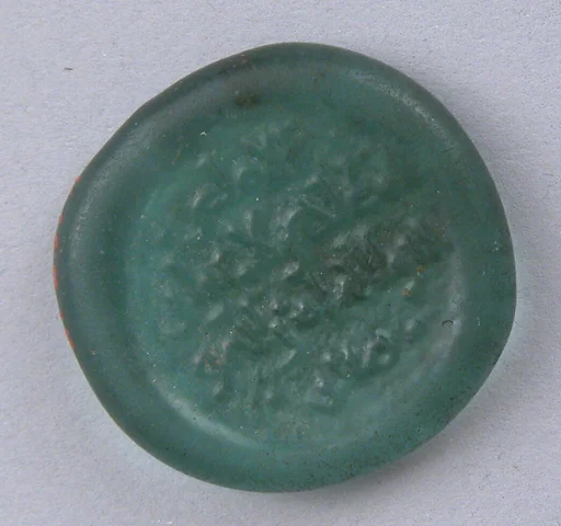 Coin Weight