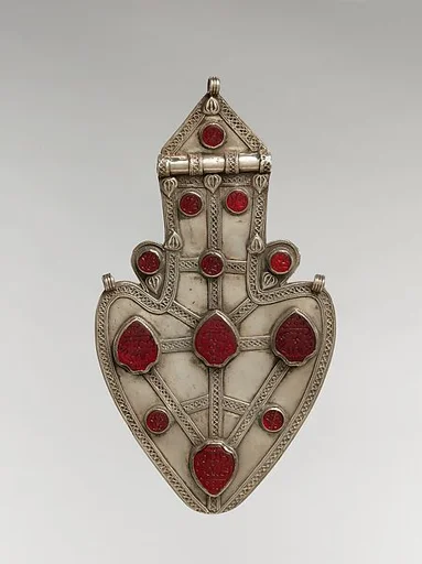 Cordiform Pendant