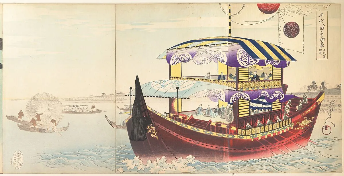 Untitled — Yōshū (Hashimoto) Chikanobu