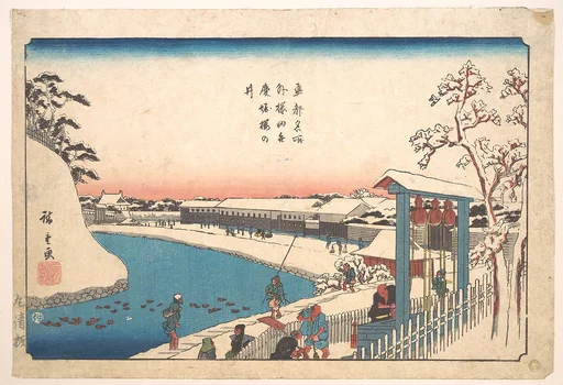 東都名所 外桜田弁慶桜の井|Soto Sakurada, Benkei Bori, Sakura-no-i