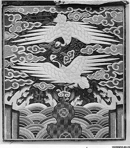 흉배 _조선|胸背  朝鮮|Civil-Official Hyungbae (Rank Badge)