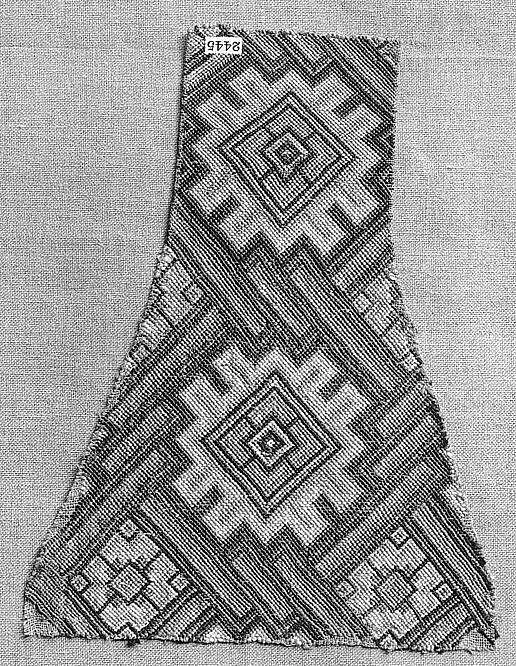 Piece — Unknown