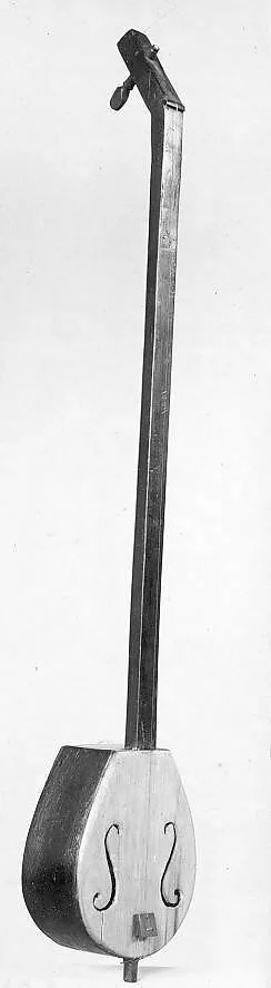"Japanese Fiddle" — Unknown