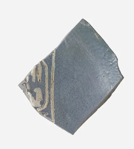 Fragment of a Dish