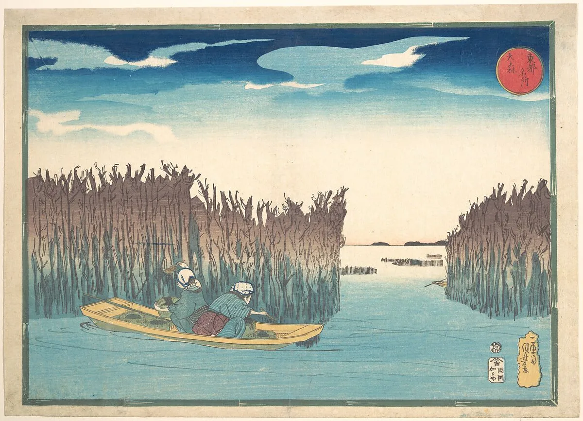 Untitled — Utagawa Kuniyoshi