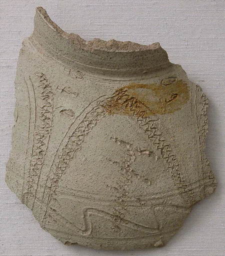 Fragment