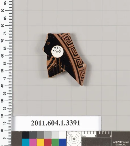 Terracotta fragment of a kylix (drinking cup)