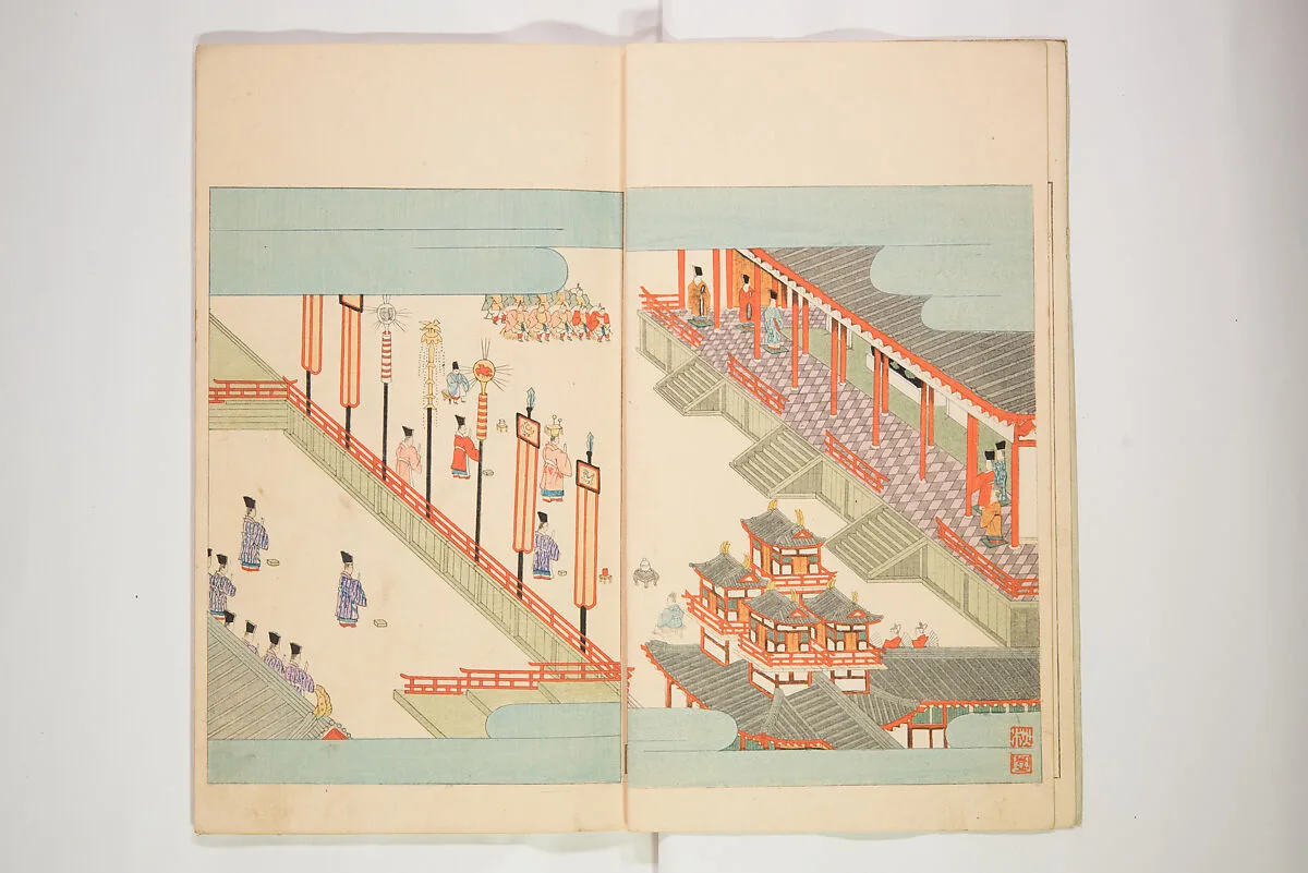 Kokushi Gaho nos. 11–13|Illustrated Journal of National History no. 11-13 — Unknown