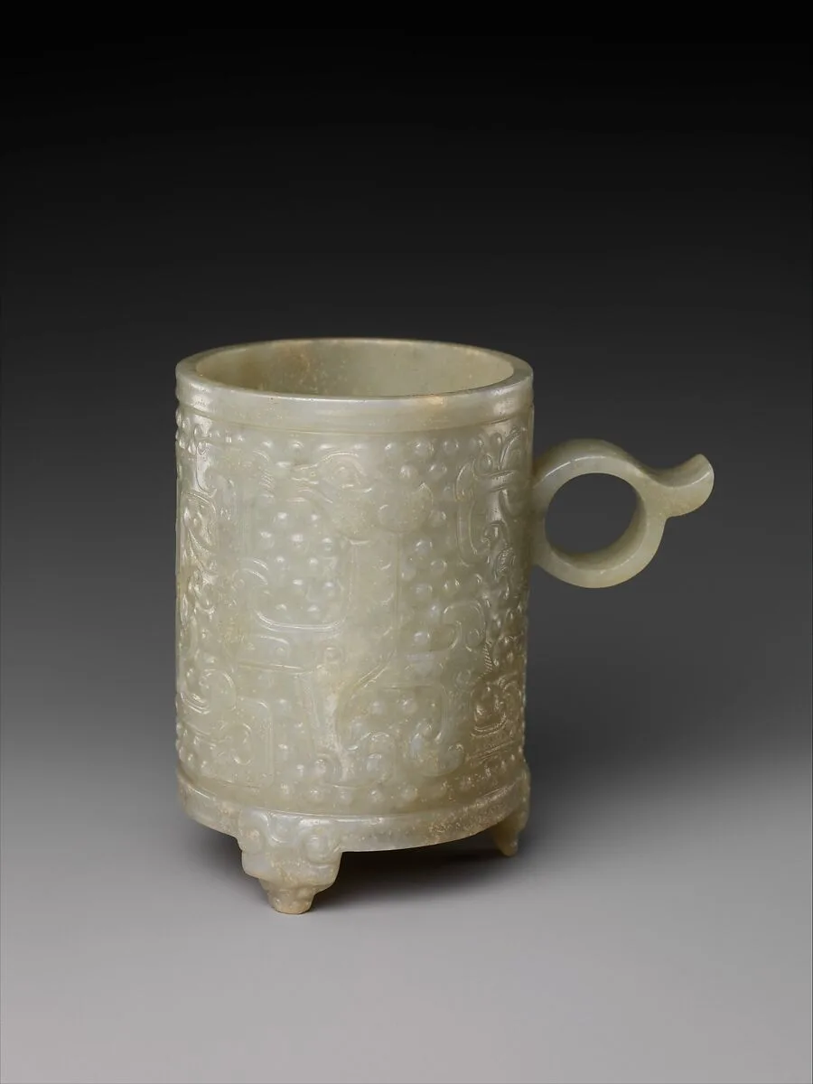 明末清初 玉雕卮杯|Archaic-style cup with ring handle — Unknown