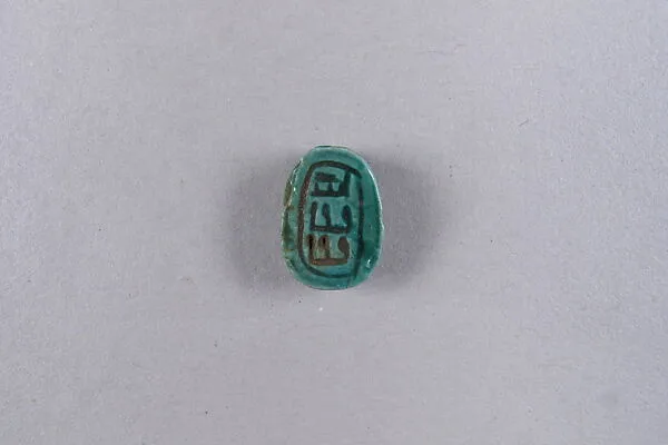 Scarab Inscribed with the Name of Sheshonq I — Unknown