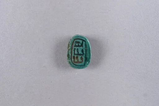 Scarab Inscribed with the Name of Sheshonq I