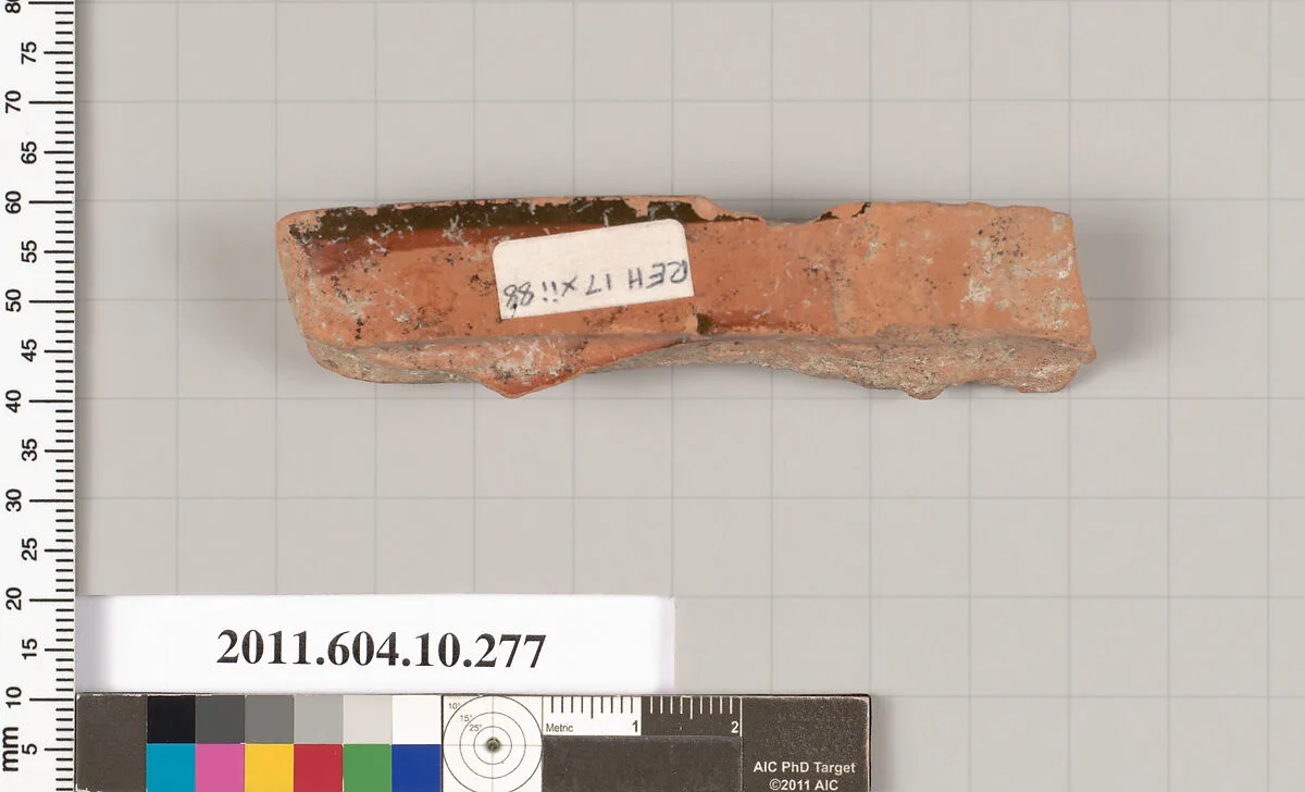 Terracotta fragment of an undetermined shape — Unknown