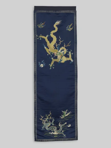 明晚期 刺繡雙龍圖椅墊|Chair Strip with Dragons