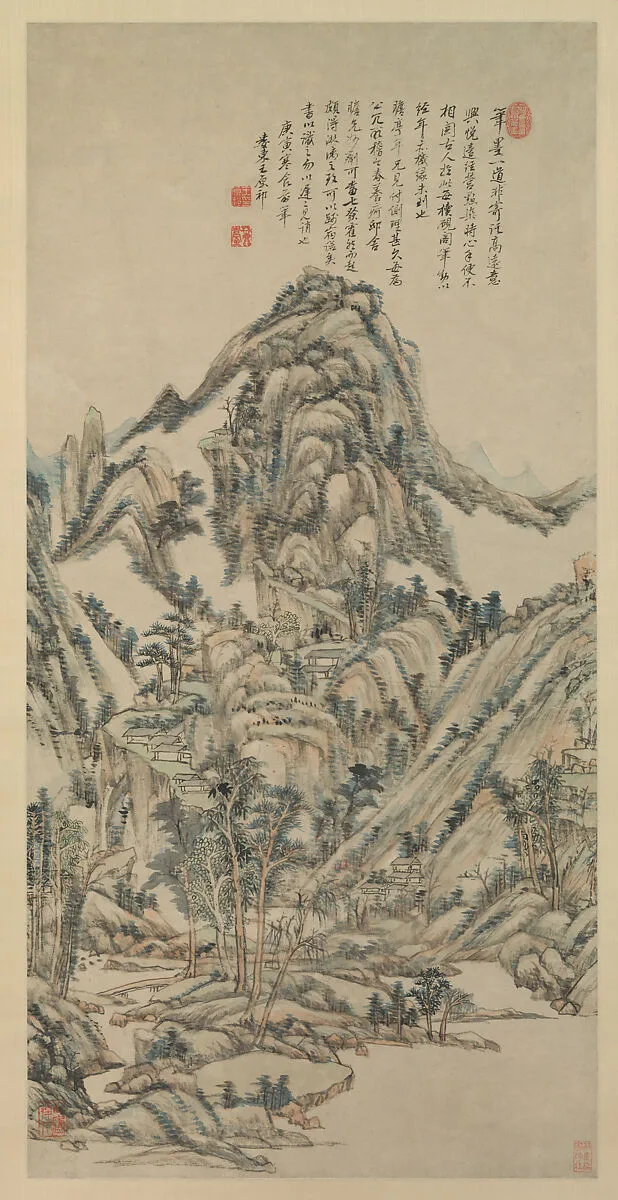 清 王原祁 為瞻亭畫七發妙劑圖 軸|Landscape for Zhanting — Wang Yuanqi