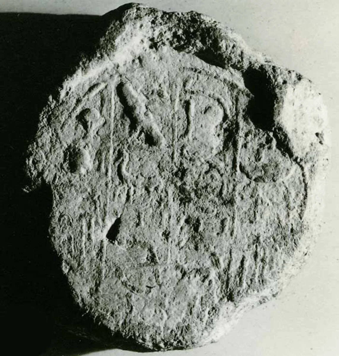 Funerary Cone of Overseer of Cattle Nebimose — Unknown